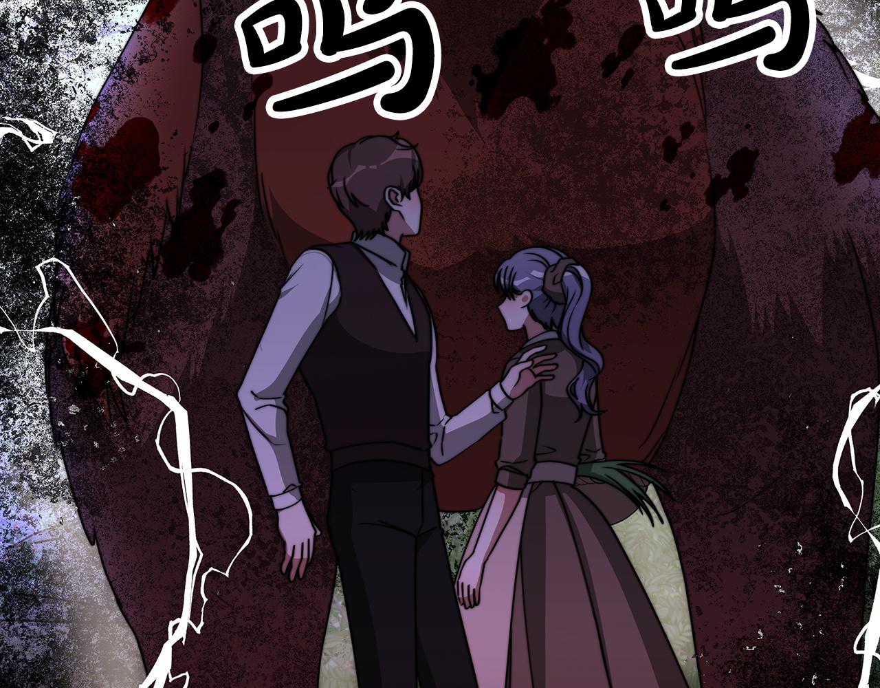 第62话  山里的秘密(1/4)-第63话