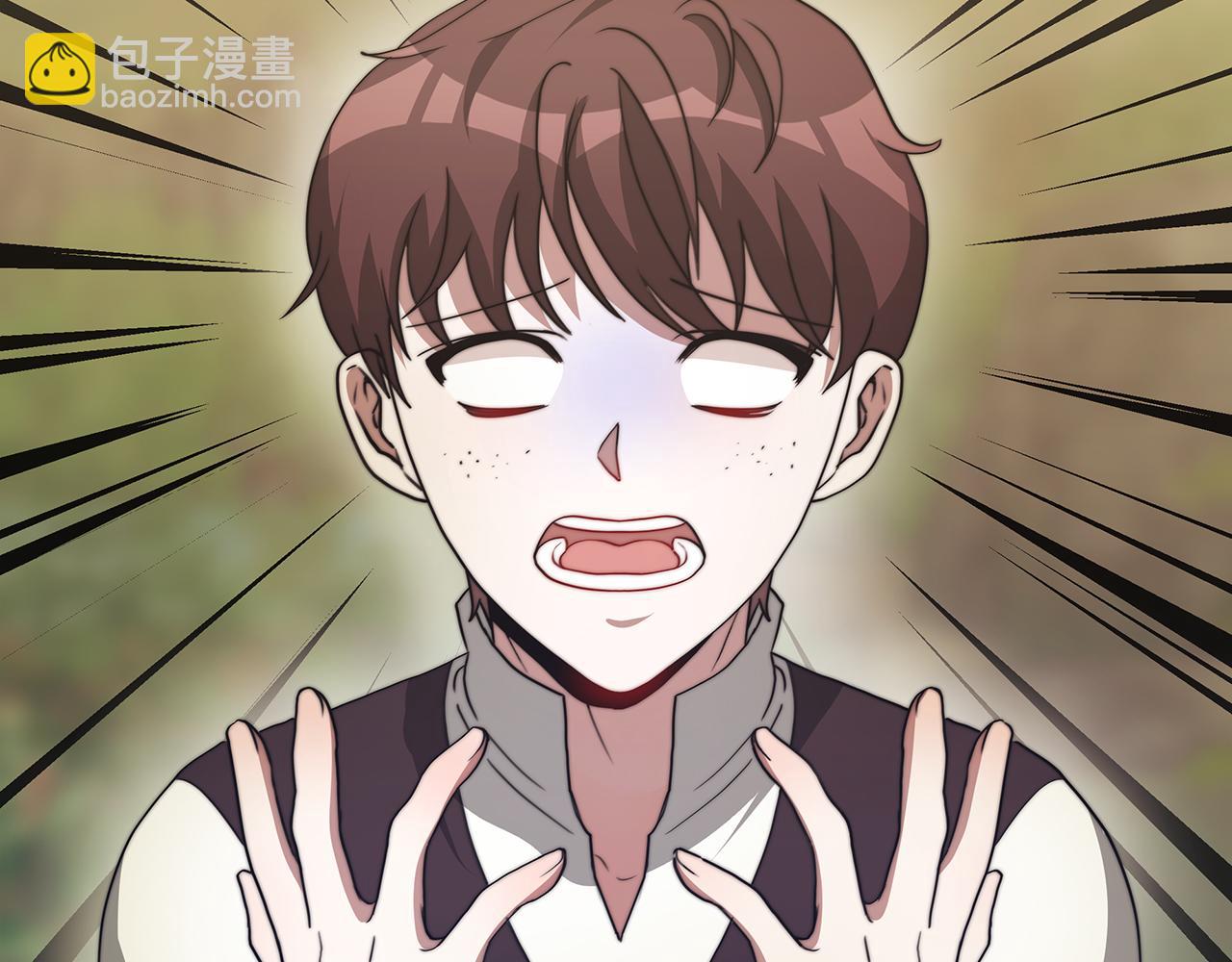 第62话  山里的秘密(1/4)-第63话