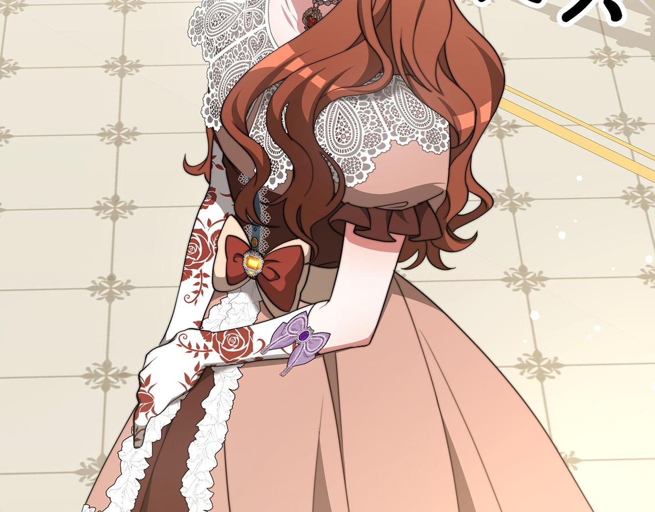 第64话  皇室舞会(1/5)-第65话