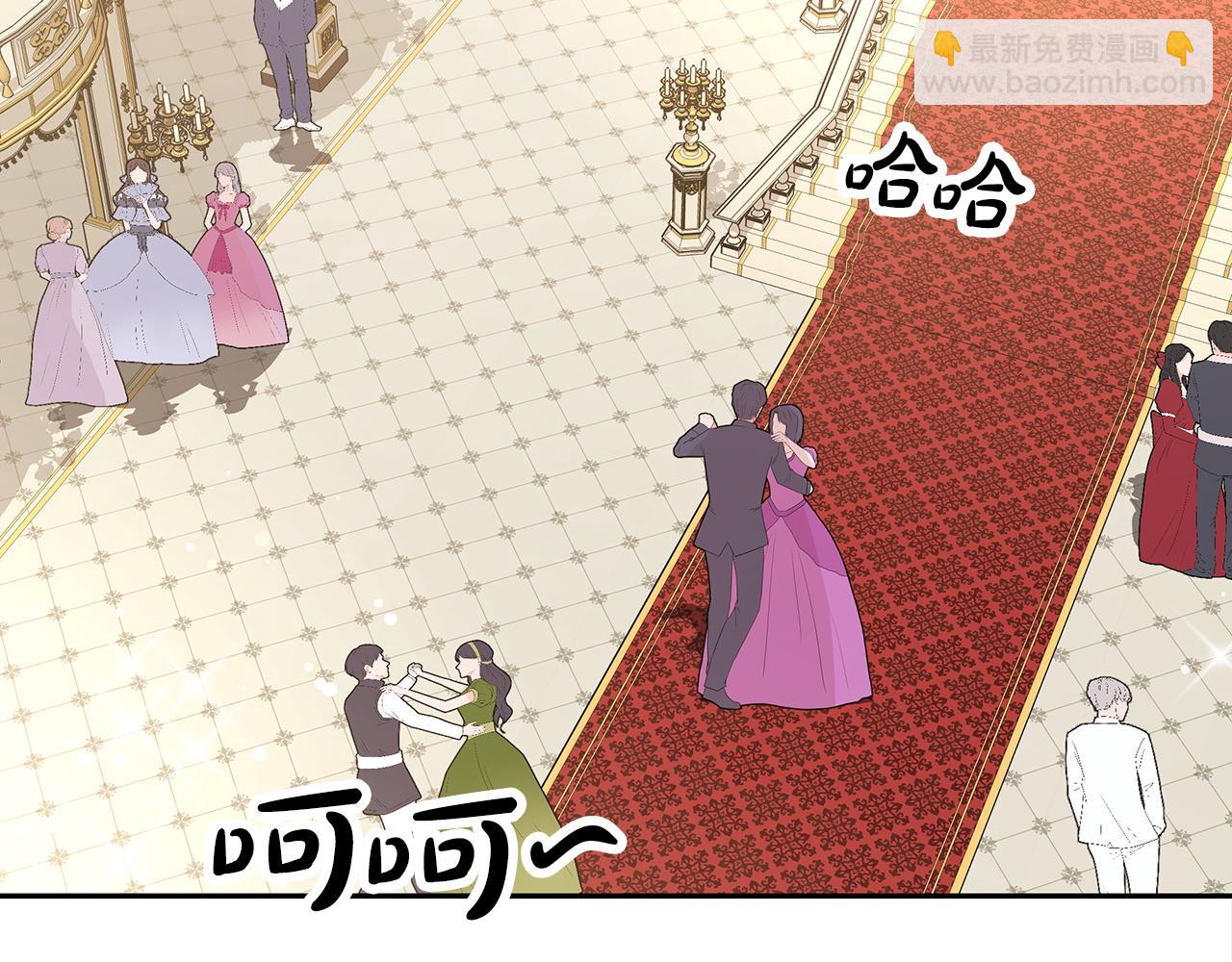 第64话  皇室舞会(1/5)-第65话