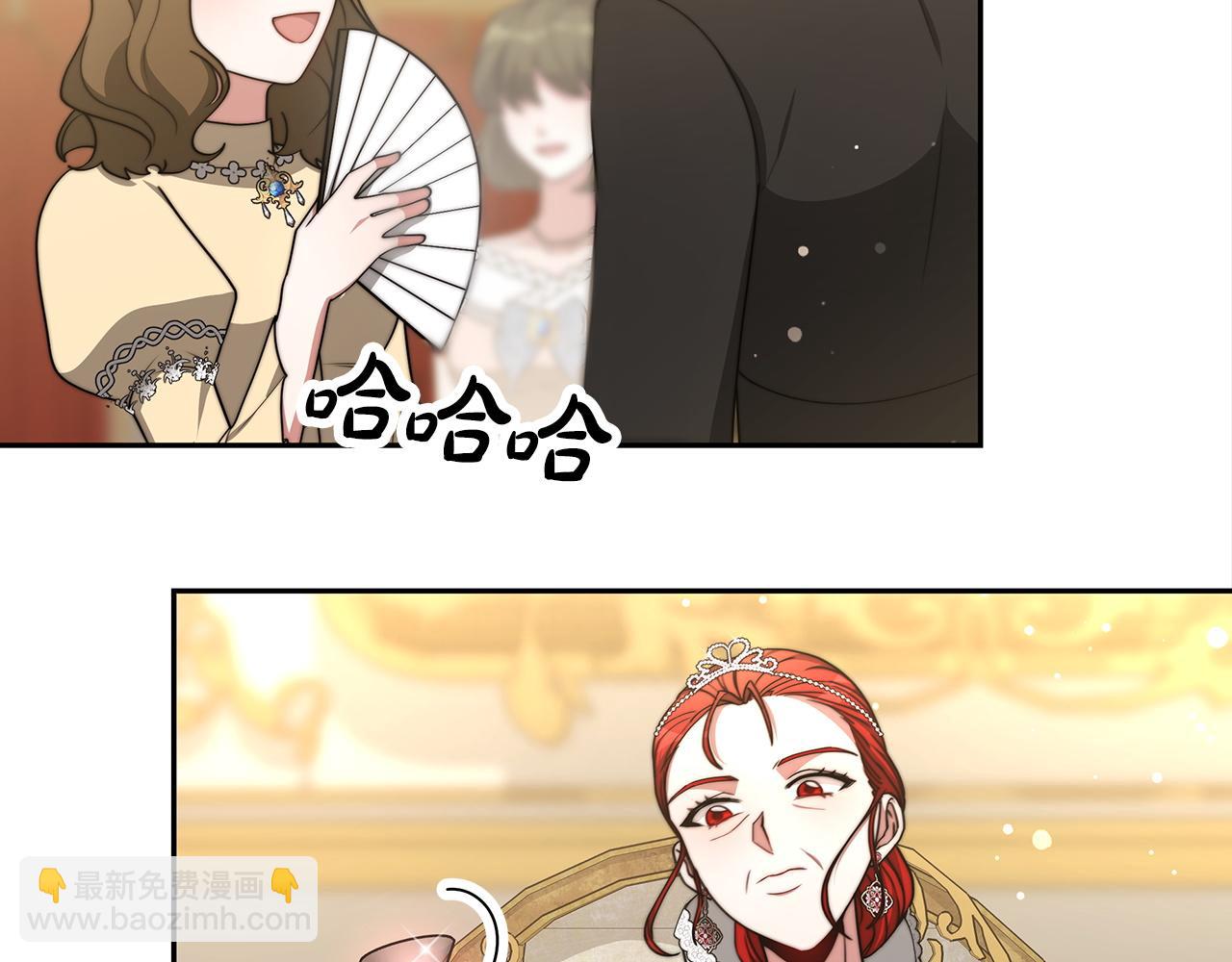 第64话  皇室舞会(1/5)-第65话