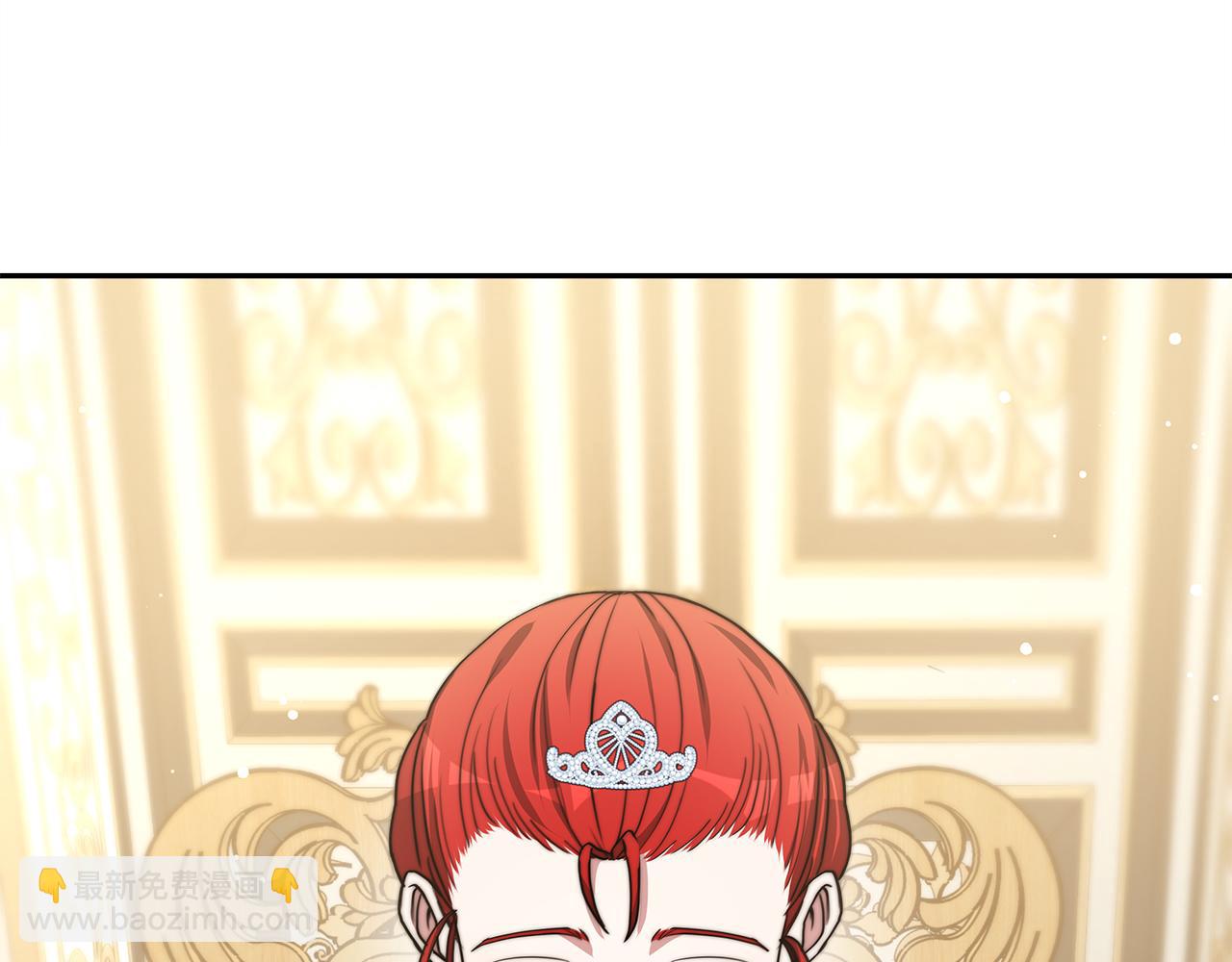 第66话  阴阳怪气(1/5)-第67话