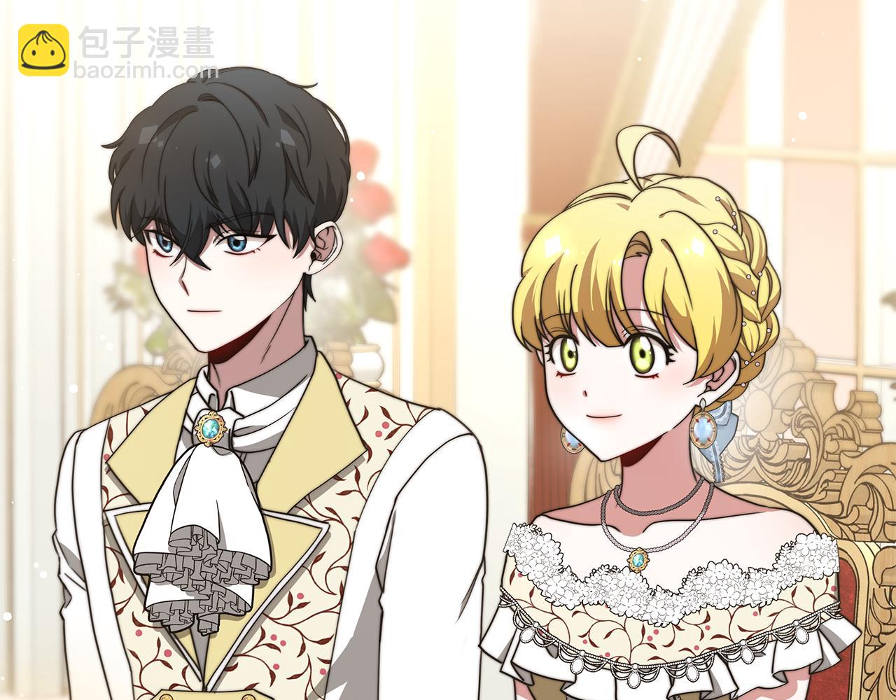 第66话  阴阳怪气(1/5)-第67话