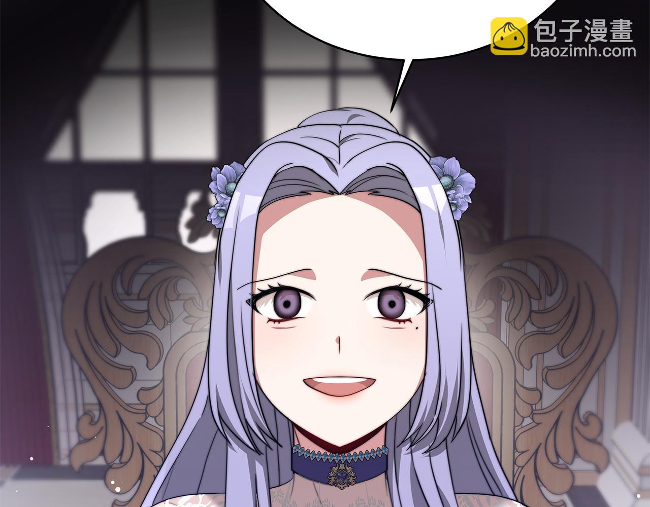 第66话  阴阳怪气(1/5)-第67话