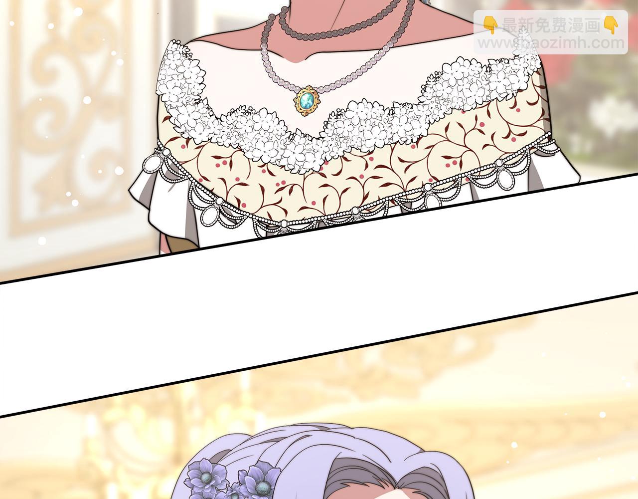 第66话  阴阳怪气(1/5)-第67话