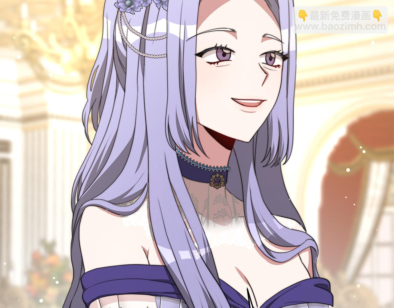 第66话  阴阳怪气(1/5)-第67话