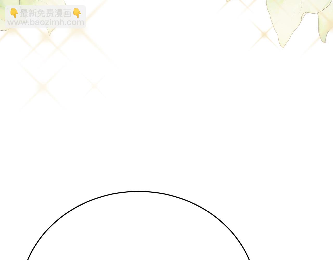 第68话  意义非凡的礼物(1/5)-第69话