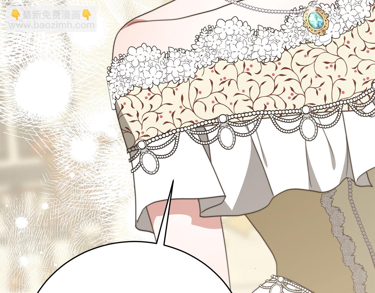 第68话  意义非凡的礼物(1/5)-第69话