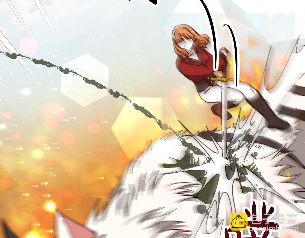 第70话  保护(1/5)-第71话