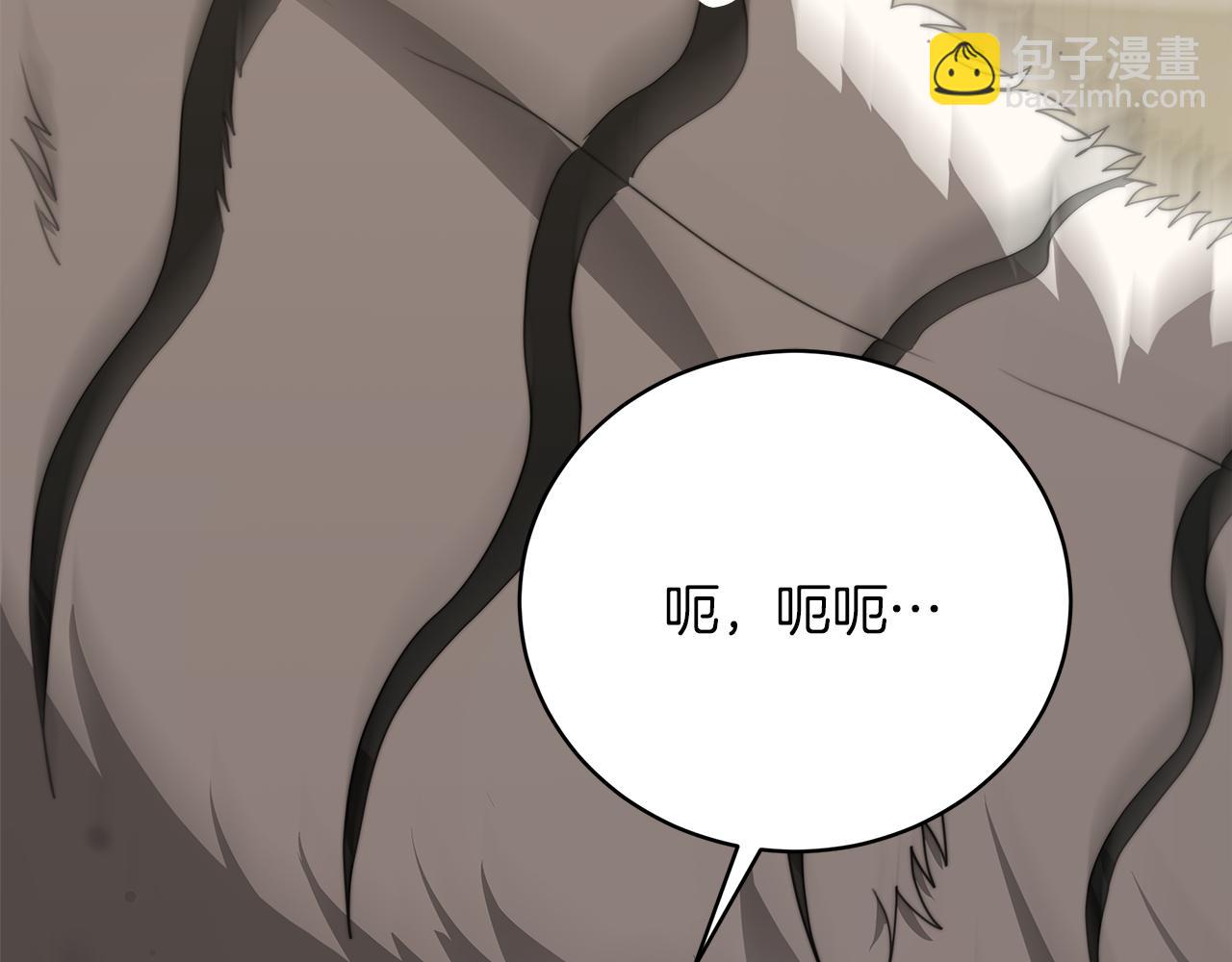 第70话  保护(1/5)-第71话