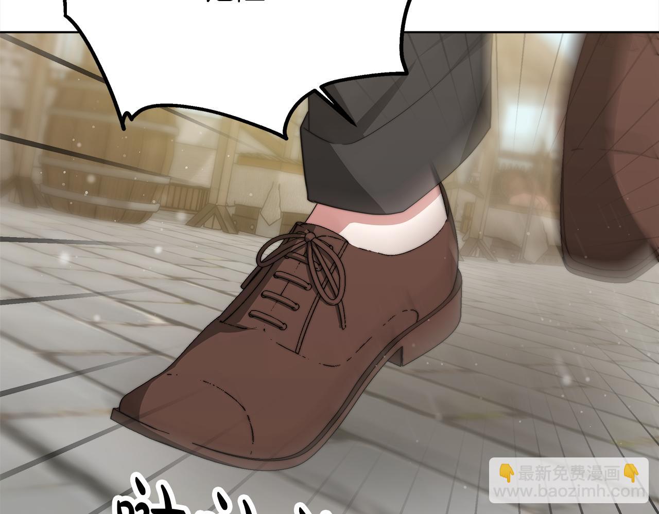 第70话  保护(1/5)-第71话