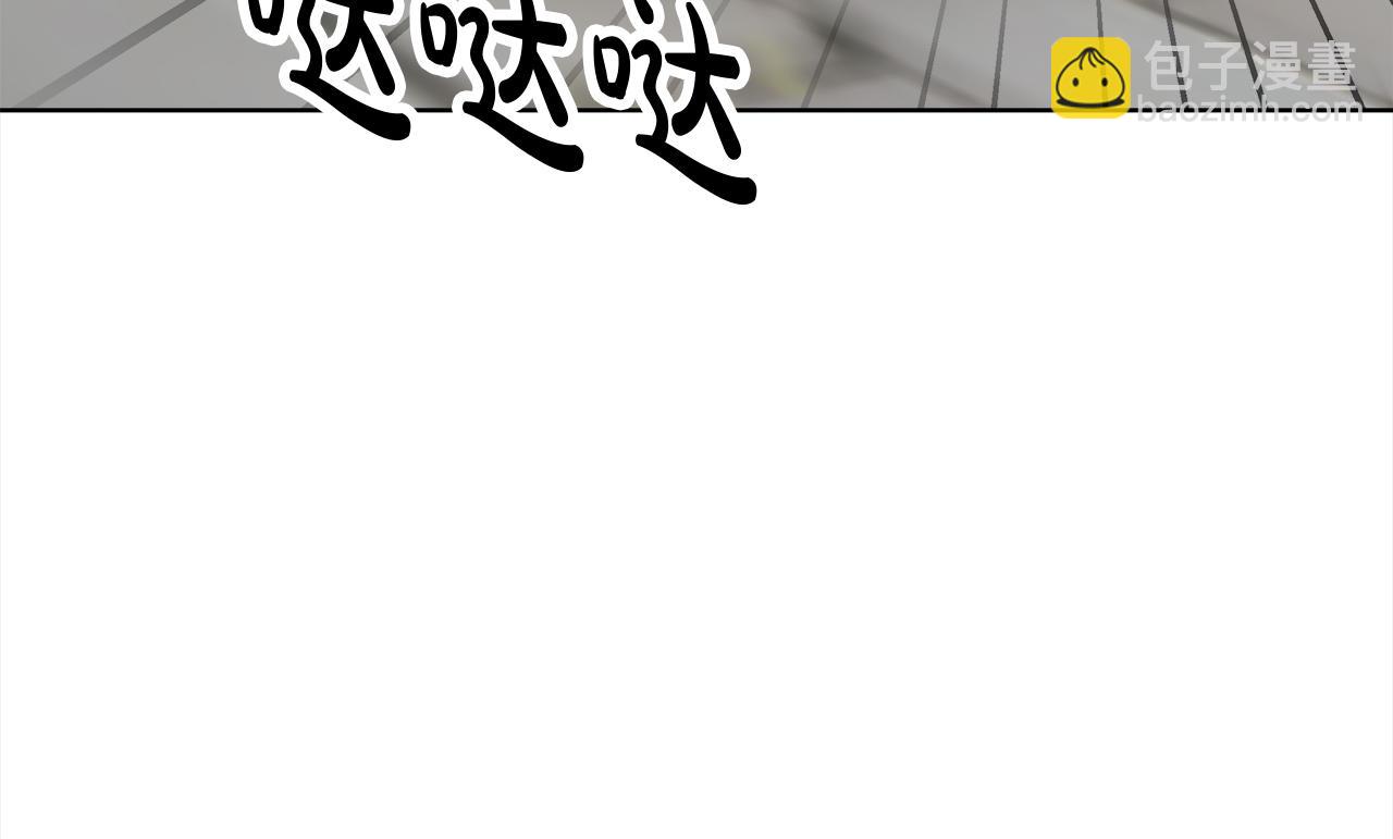 第70话  保护(1/5)-第71话