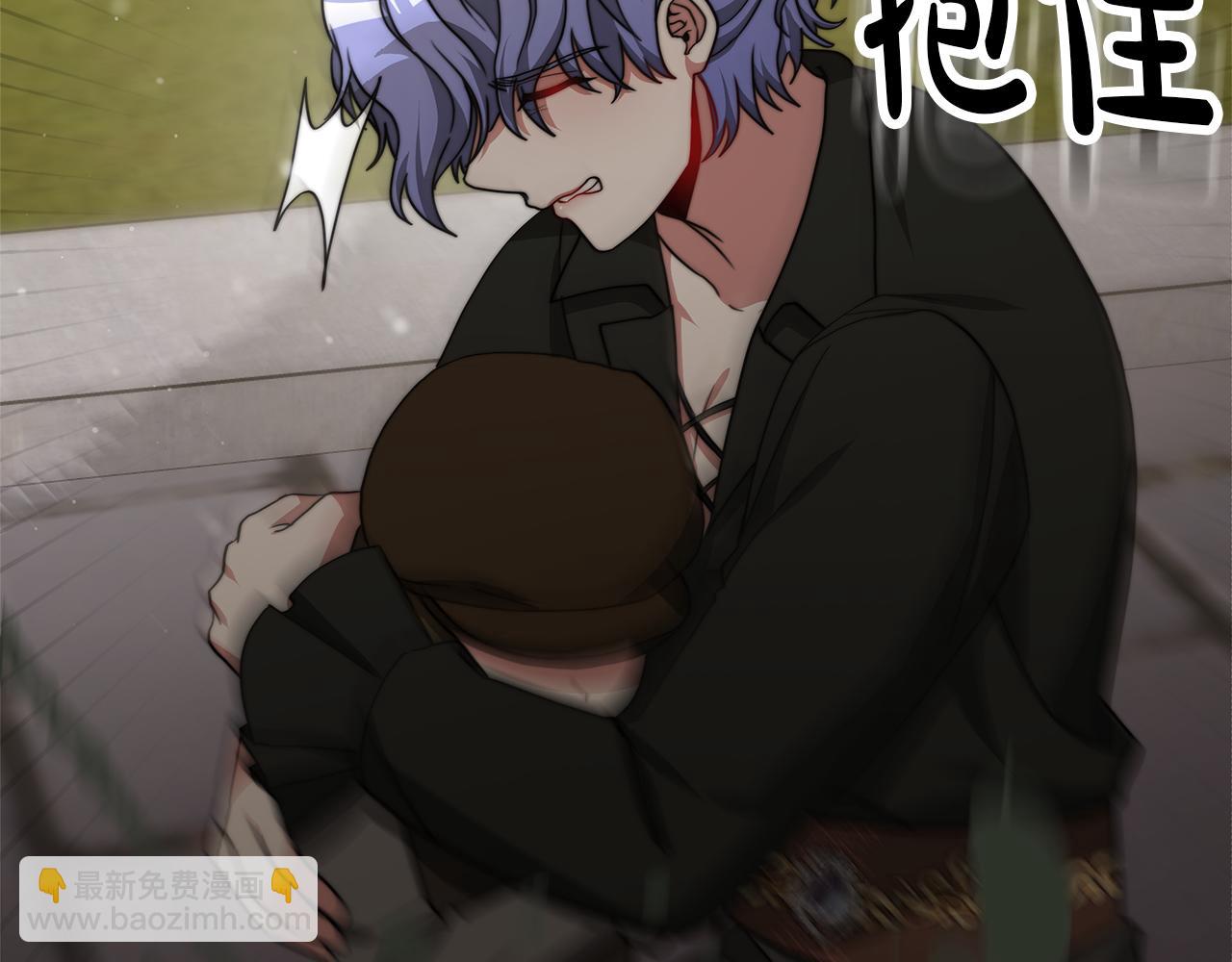 第70话  保护(1/5)-第71话