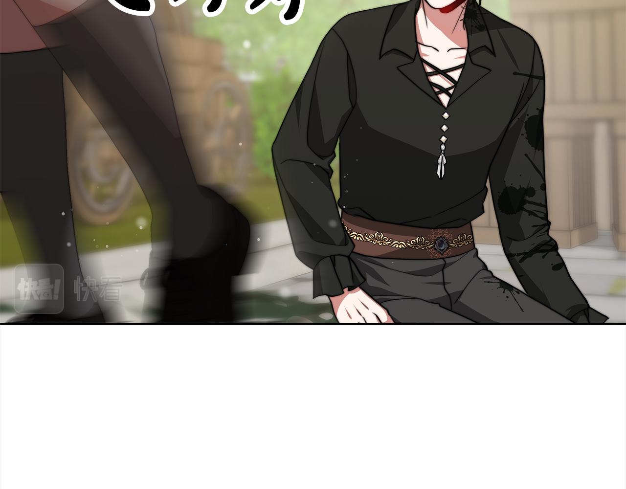 第70话  保护(1/5)-第71话