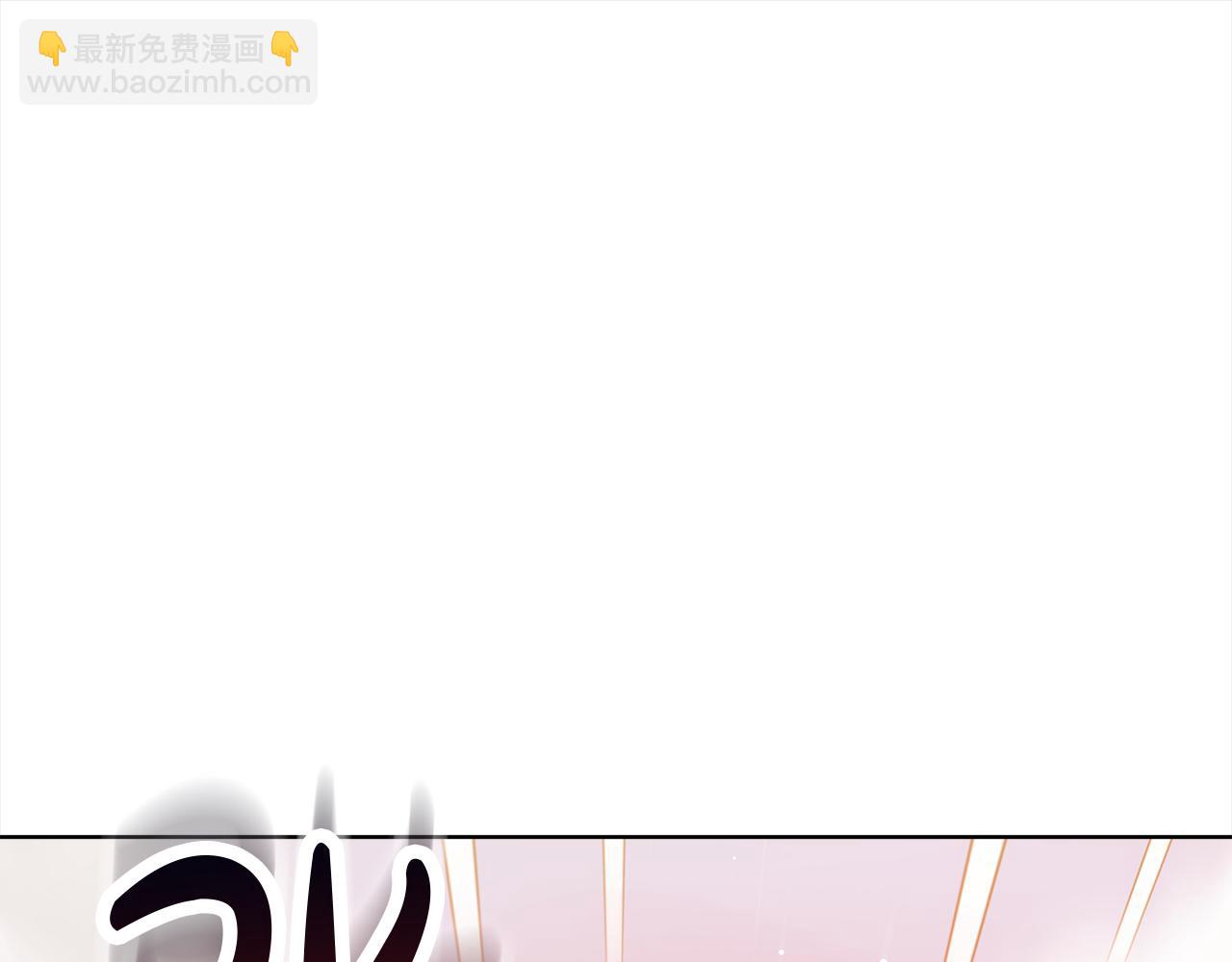 第70话  保护(1/5)-第71话