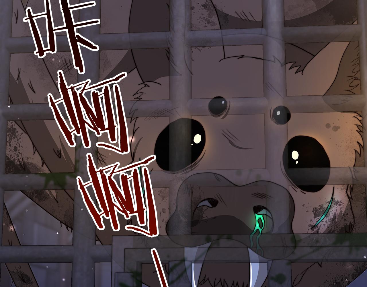 第72话  惊人的秘密(1/5)-第73话