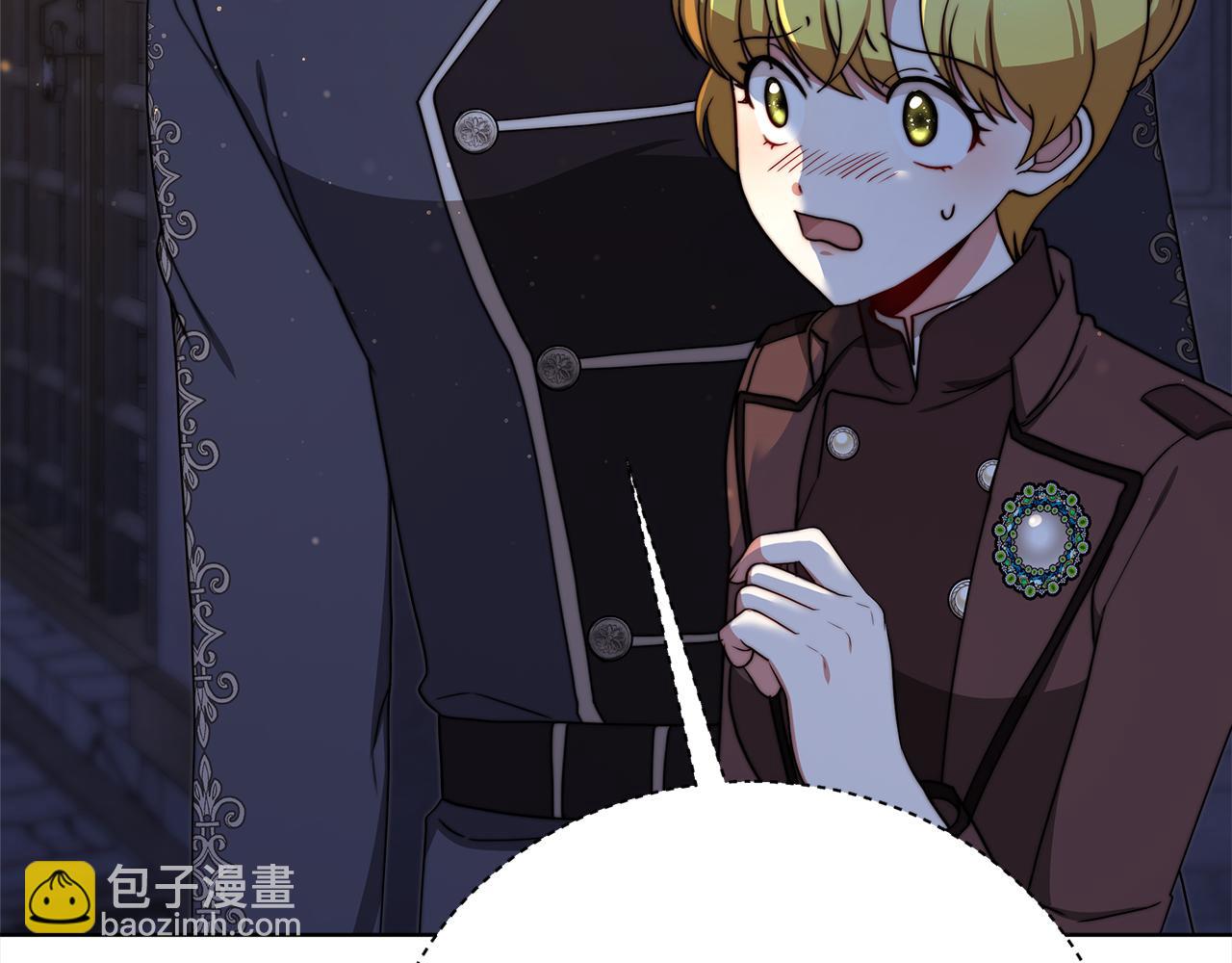 第72话  惊人的秘密(1/5)-第73话