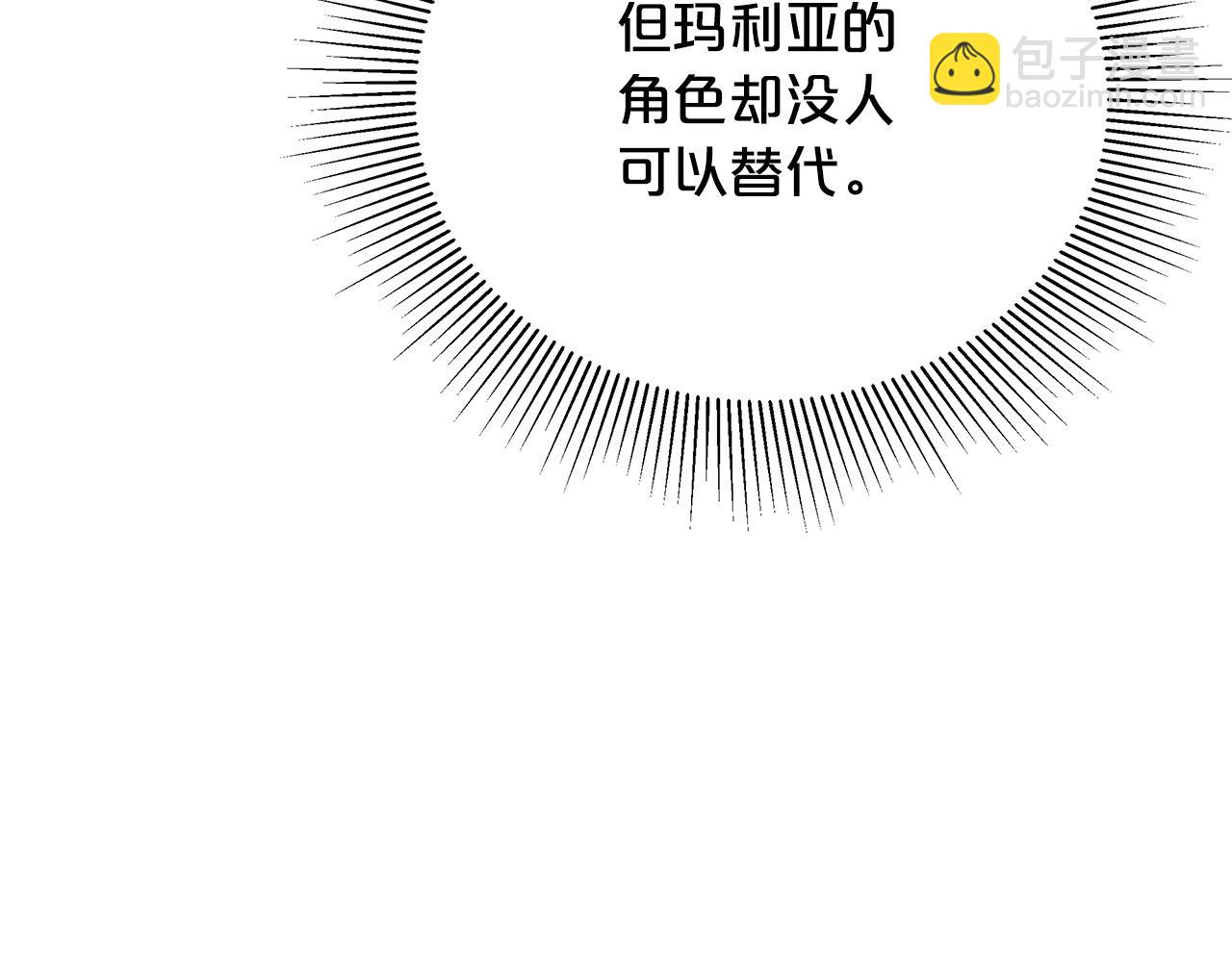 第74话  准备救援(1/4)-第75话