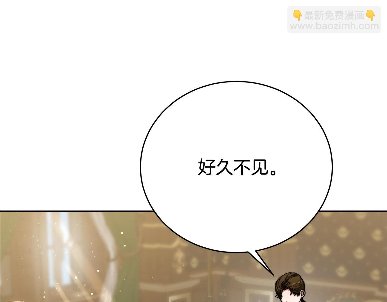 第74话  准备救援(1/4)-第75话