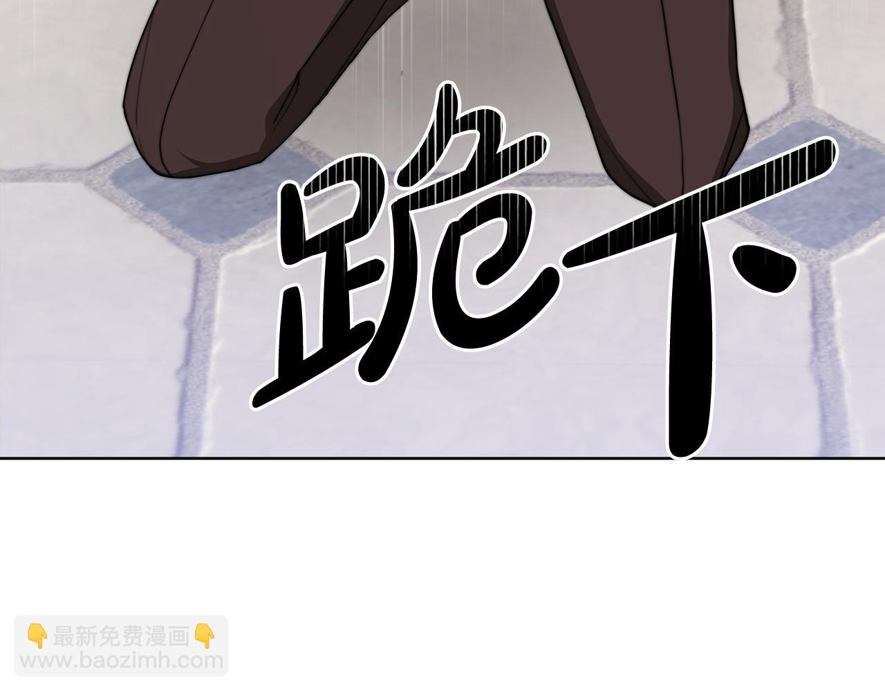 第74话  准备救援(1/4)-第75话