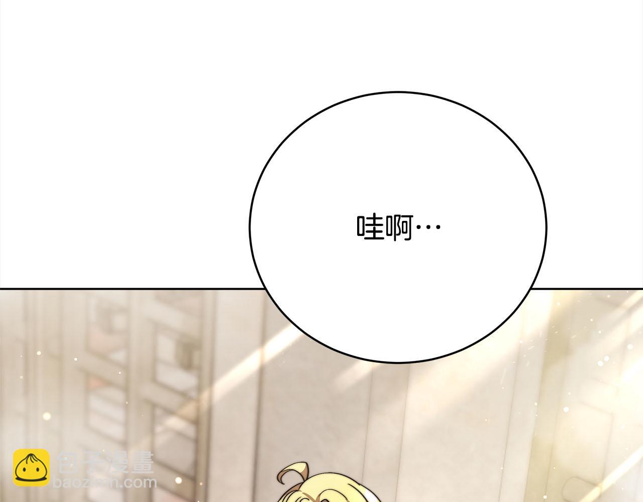 第76话  证人(1/5)-第77话