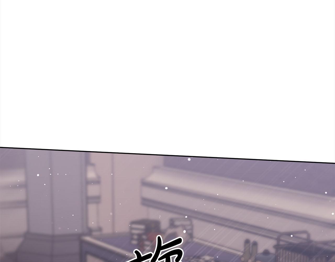 皇女不想開掛了 - 第76話  證人(2/5) - 5