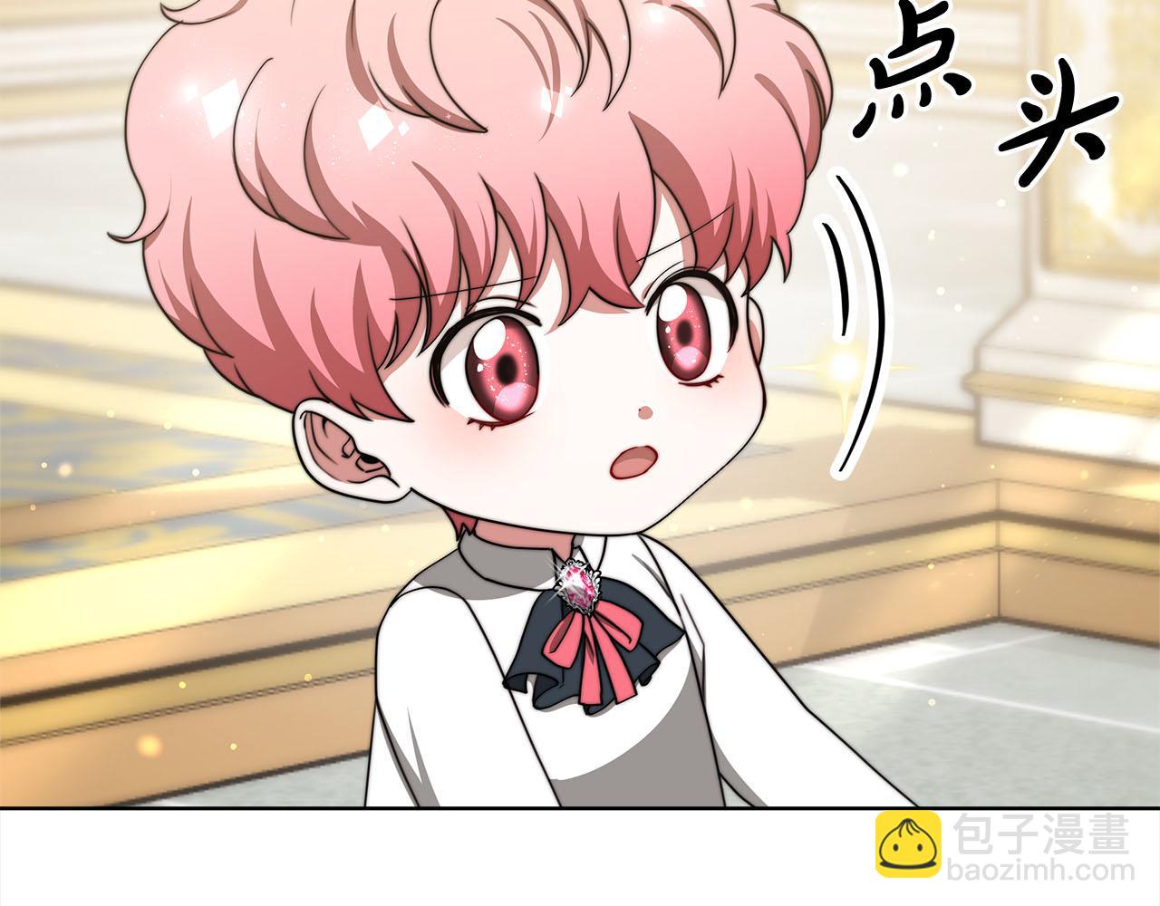 第78话  负罪感(1/5)-第79话