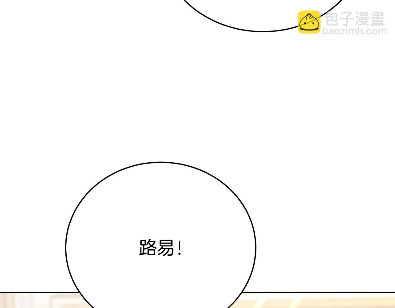 第78话  负罪感(1/5)-第79话