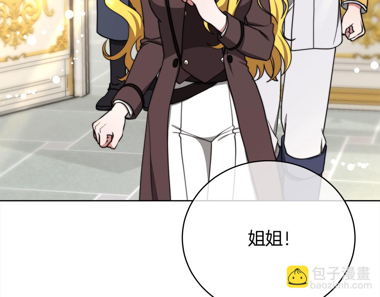 第78话  负罪感(1/5)-第79话