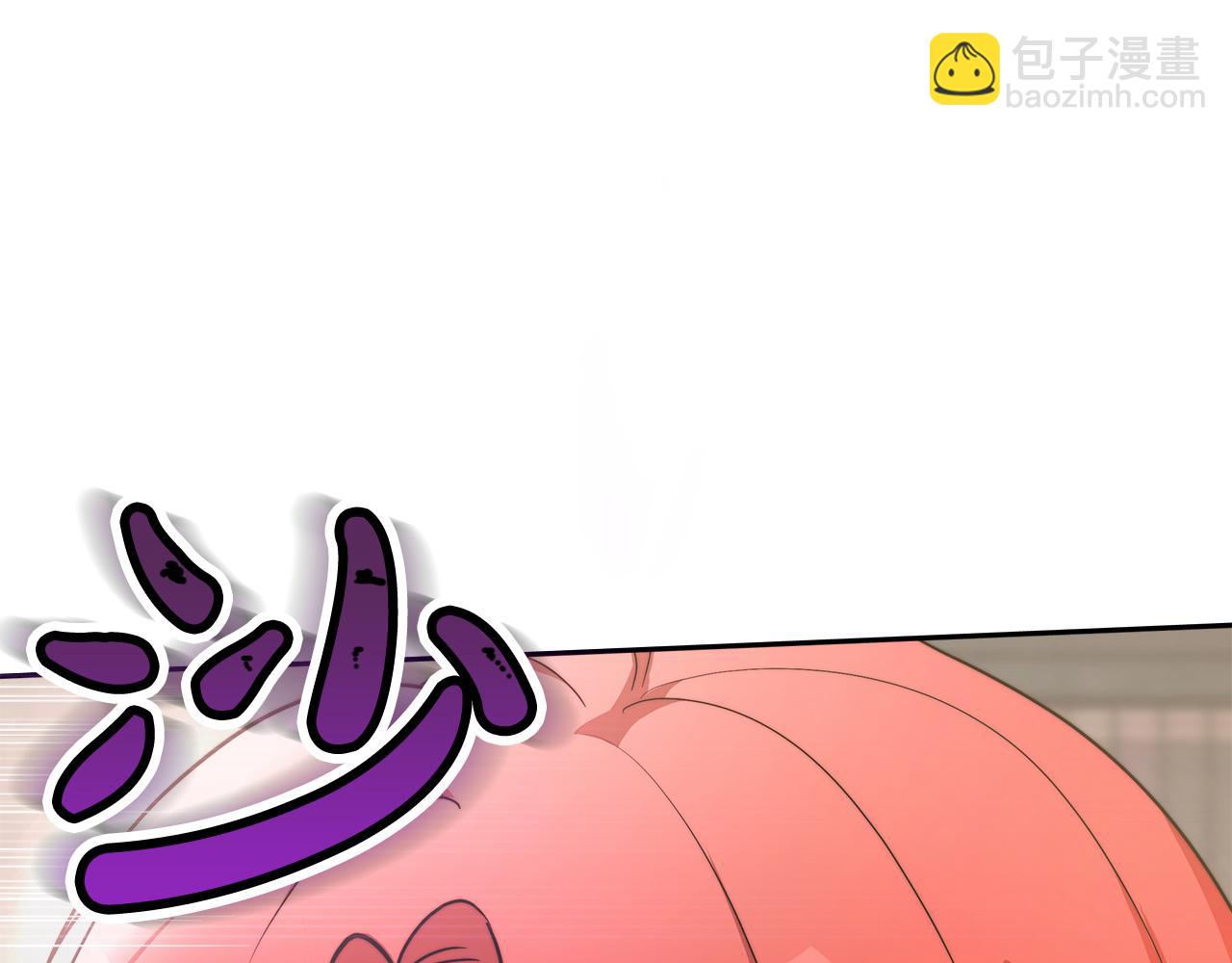 第8话 找爸爸(1/6)-第9话