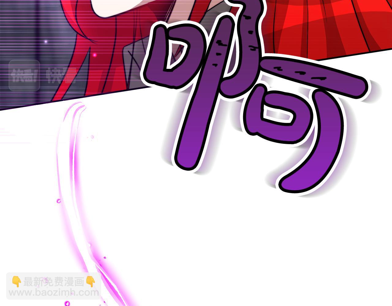 第8话 找爸爸(1/6)-第9话