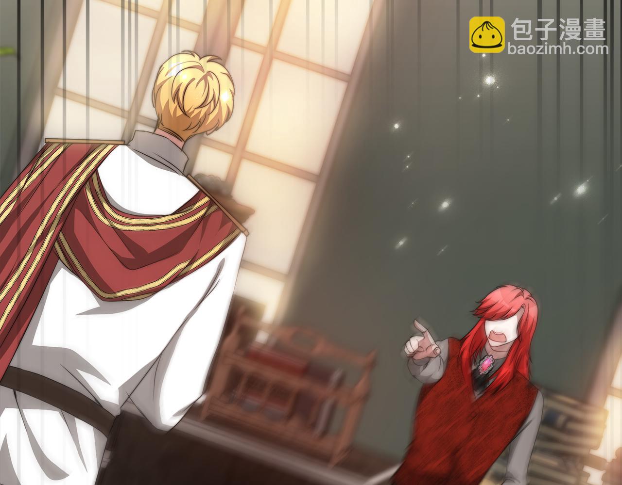 第8话 找爸爸(1/6)-第9话