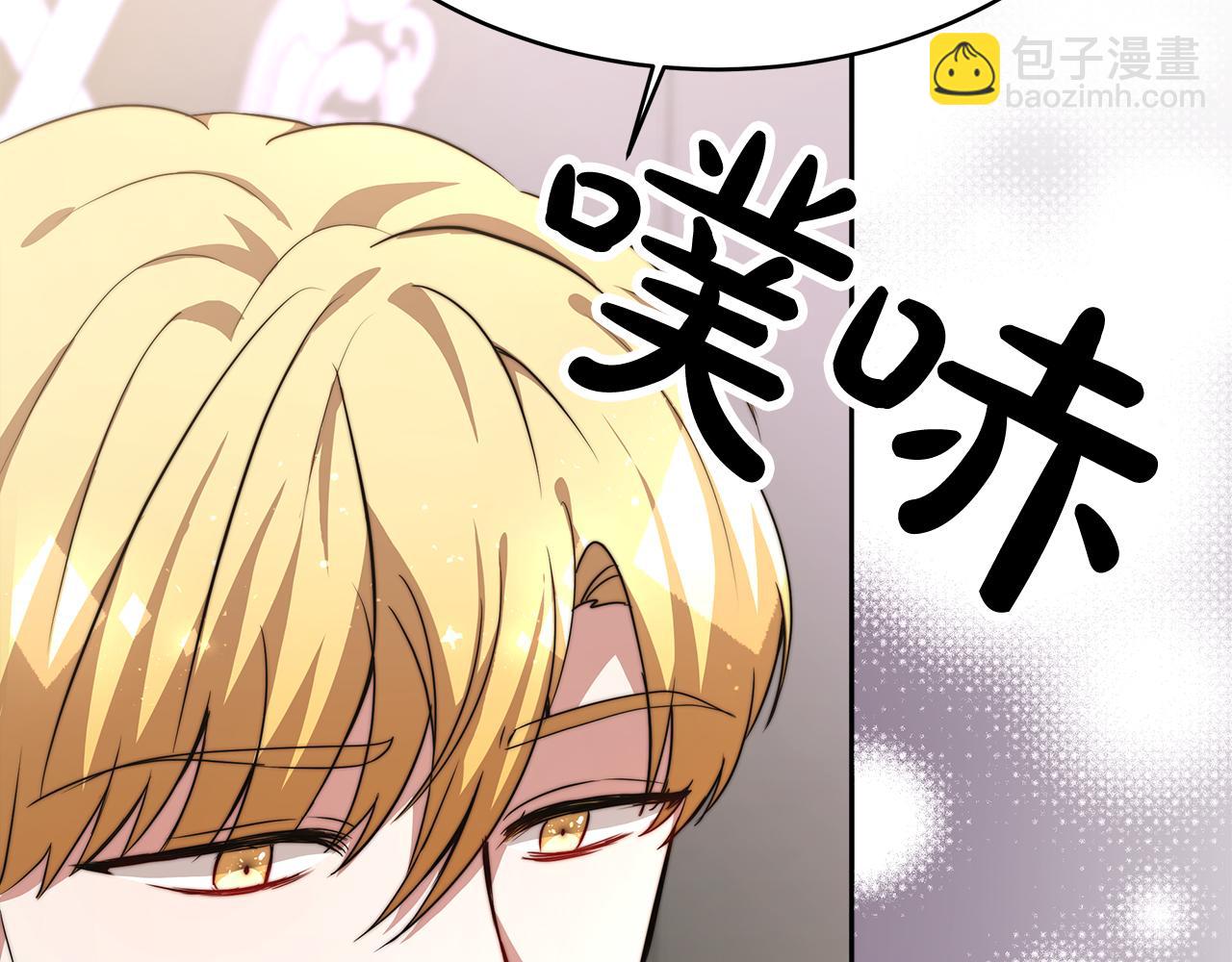 第8话 找爸爸(1/6)-第9话