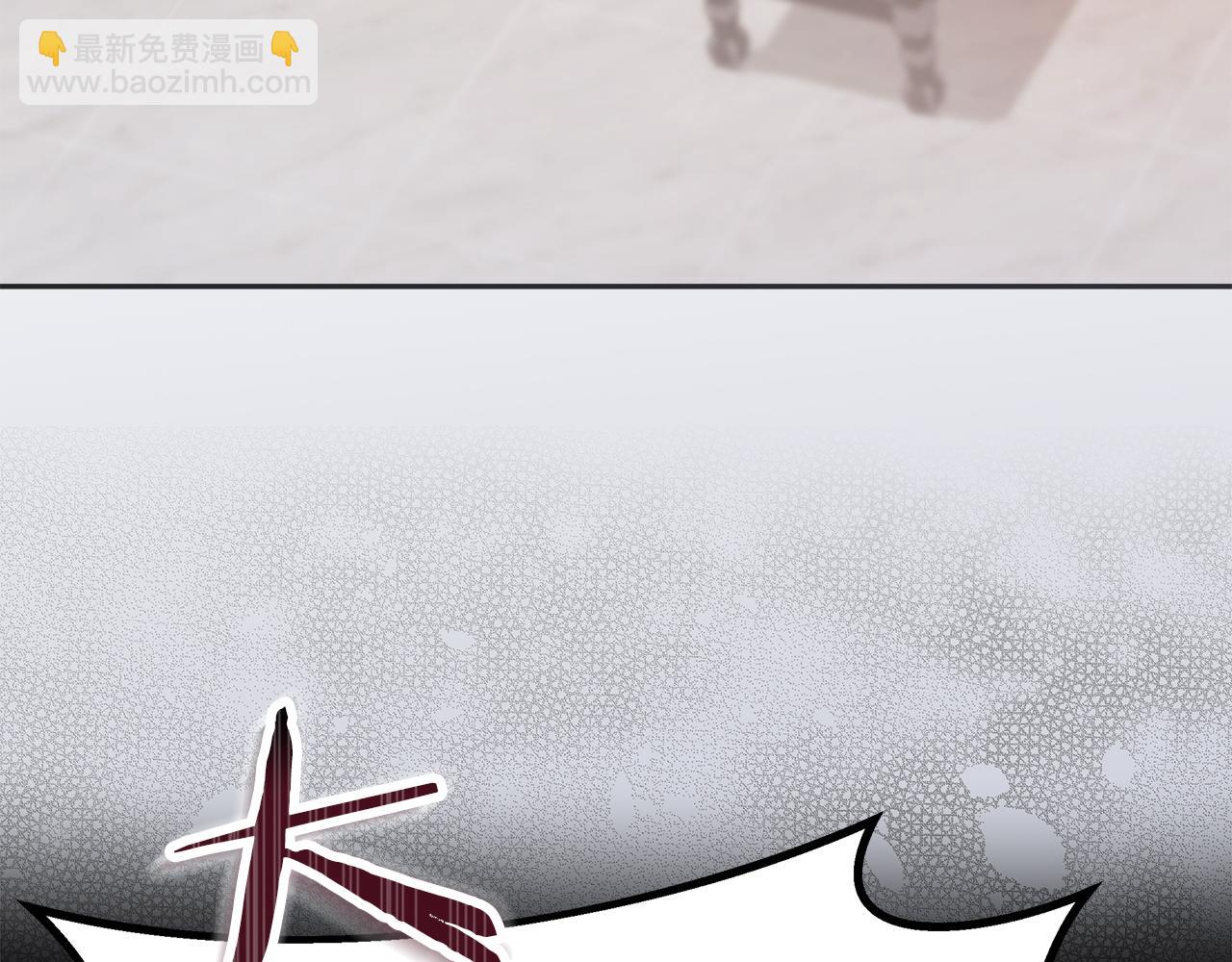 第8话 找爸爸(1/6)-第9话