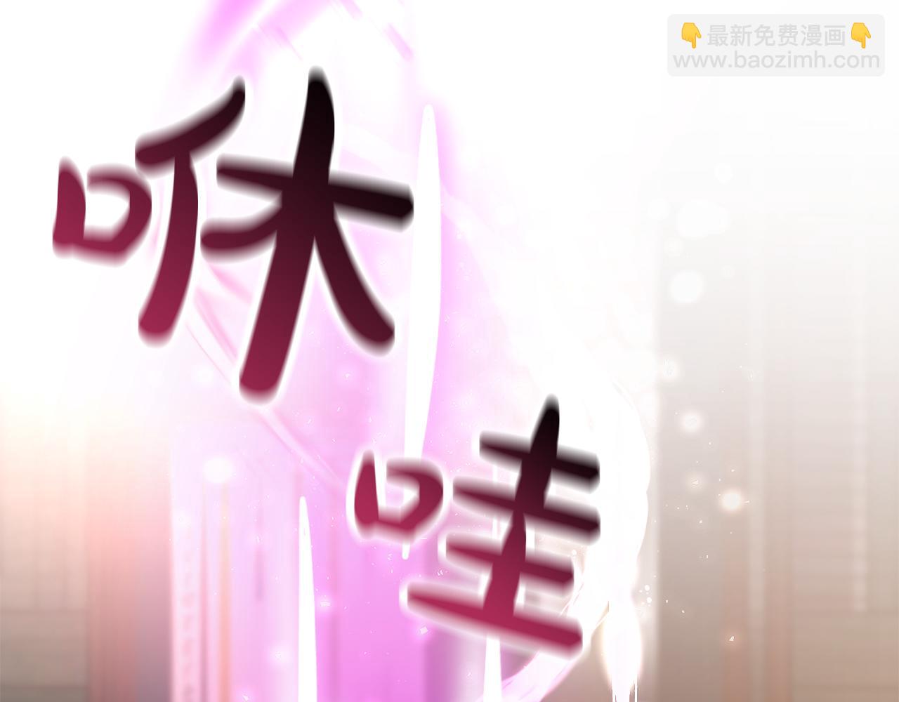 第8话 找爸爸(1/6)-第9话