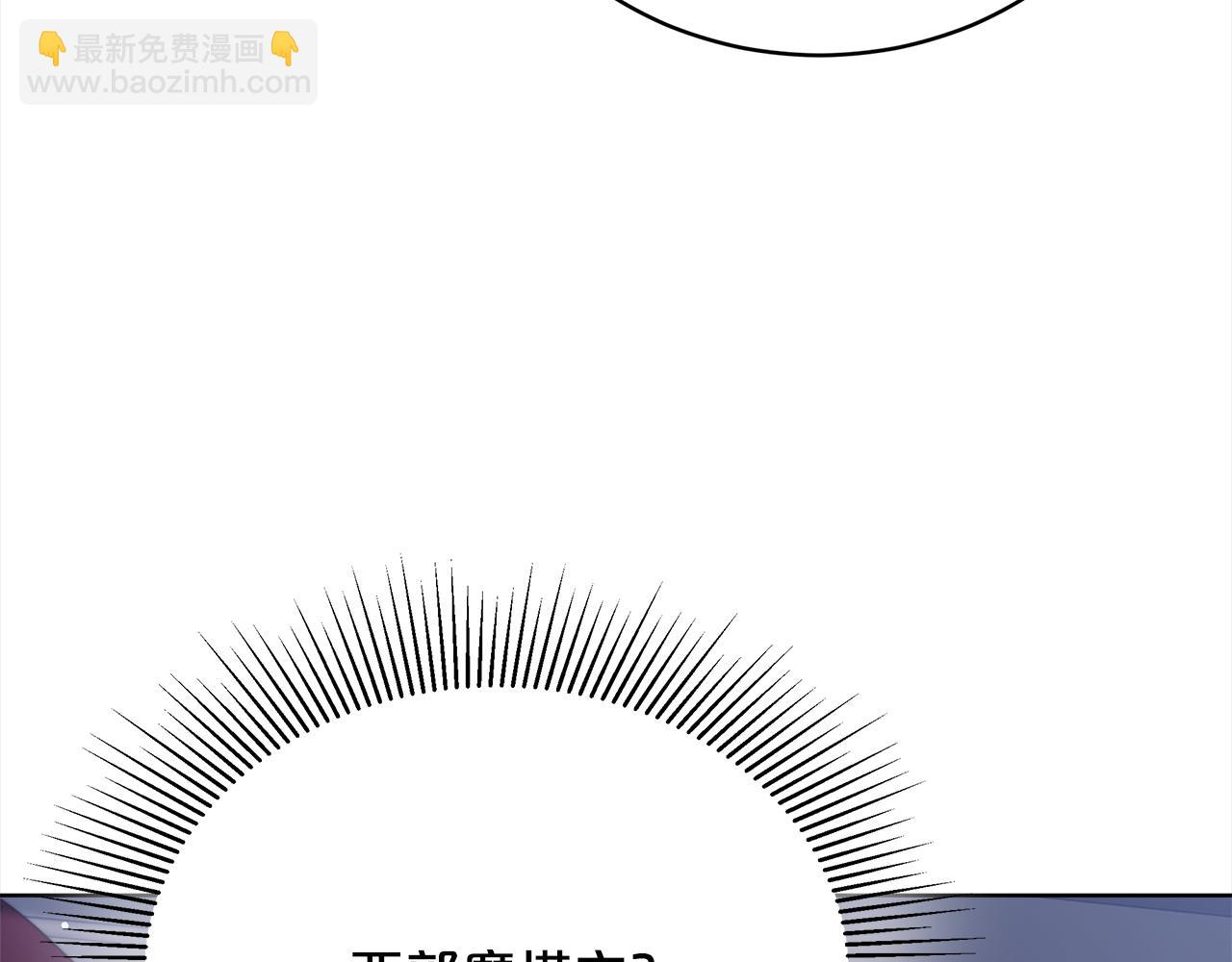 第80话  邪恶法师(1/4)-第81话