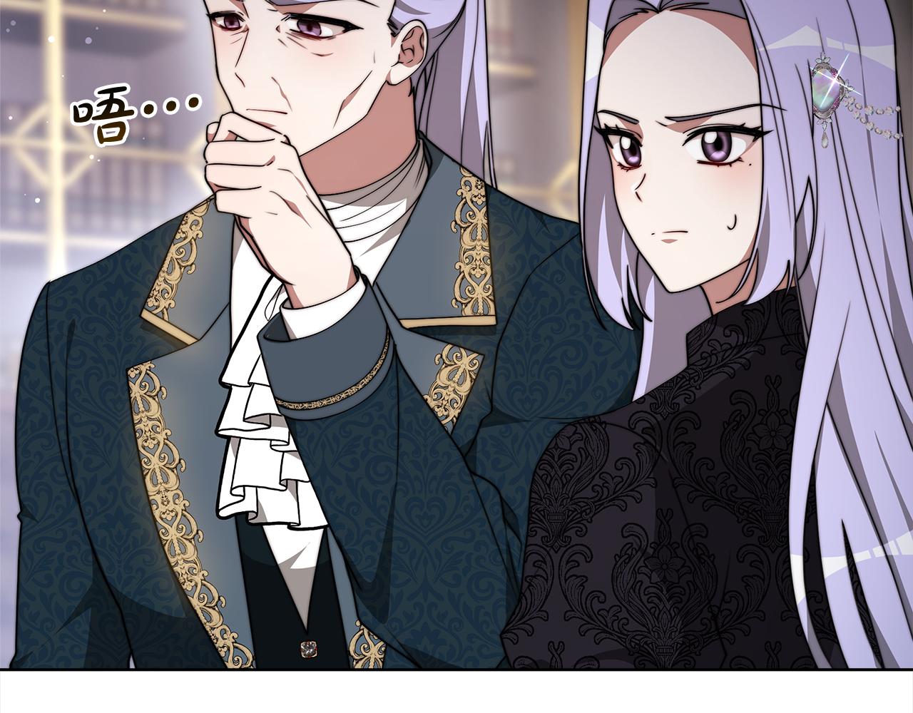 第80话  邪恶法师(1/4)-第81话