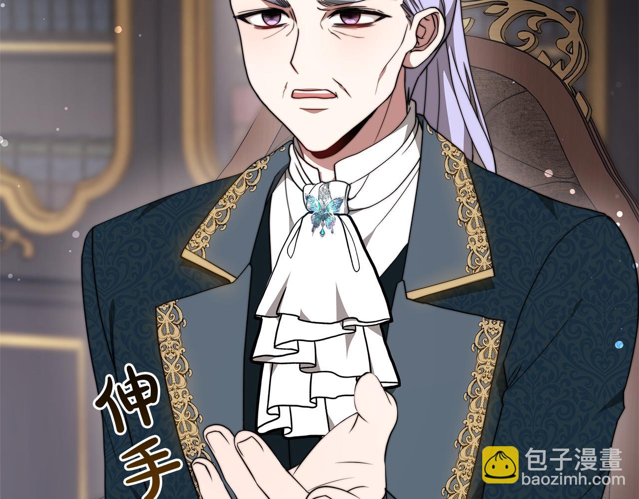 第80话  邪恶法师(1/4)-第81话