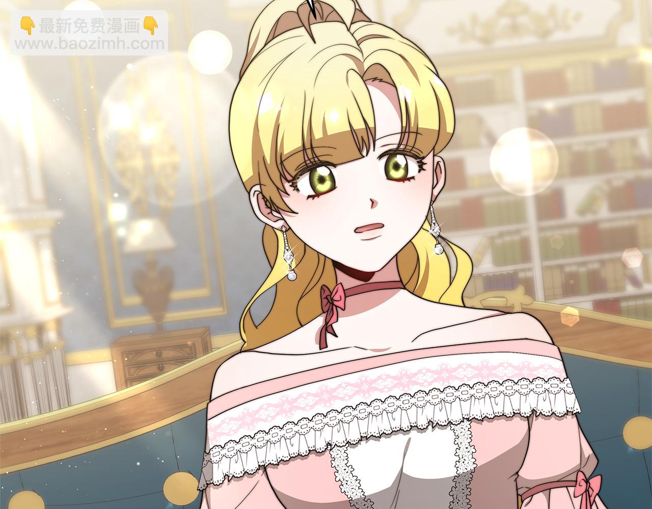 第82话  交易(1/5)-第83话