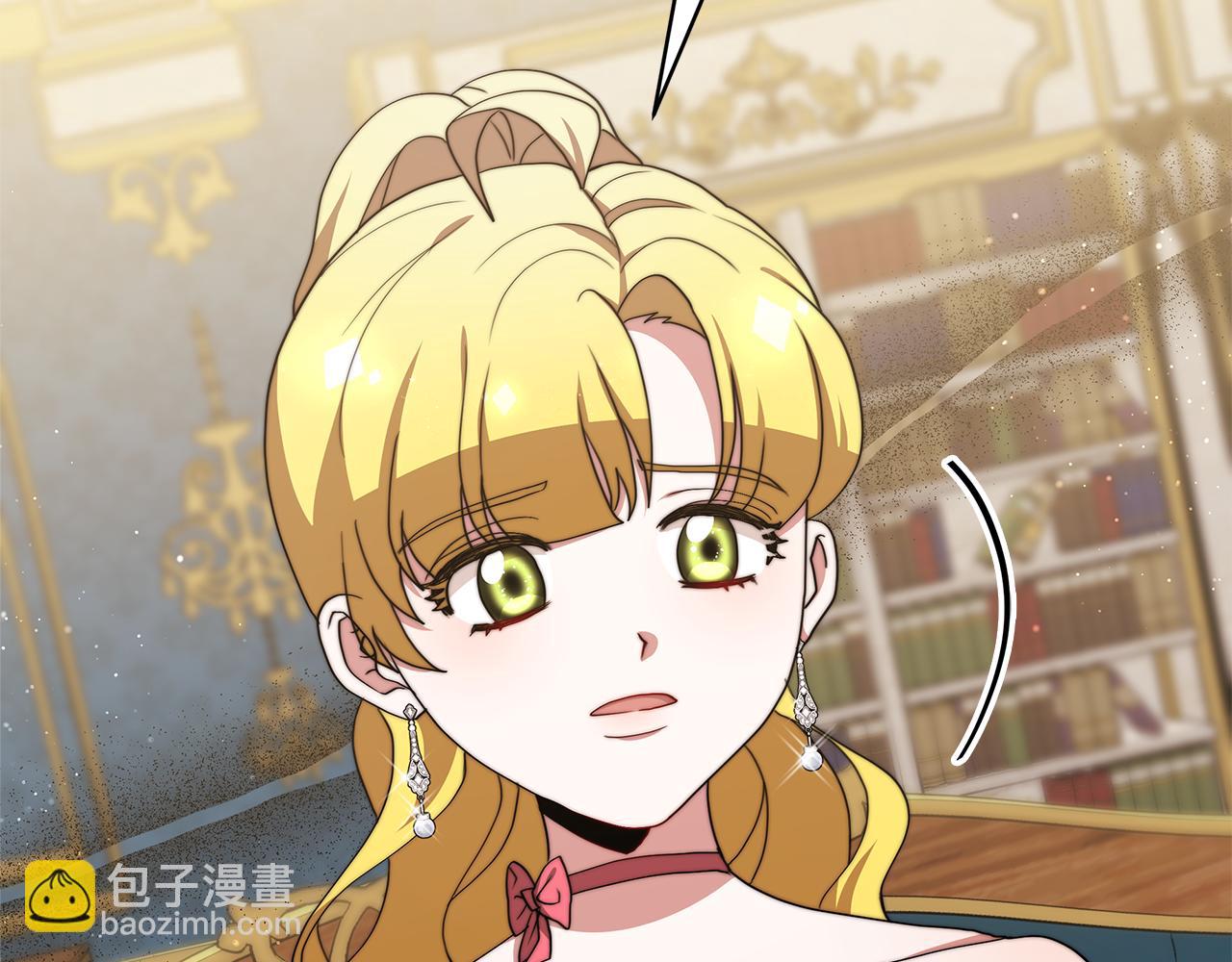 第82话  交易(1/5)-第83话