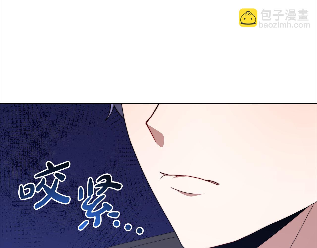 第82话  交易(1/5)-第83话