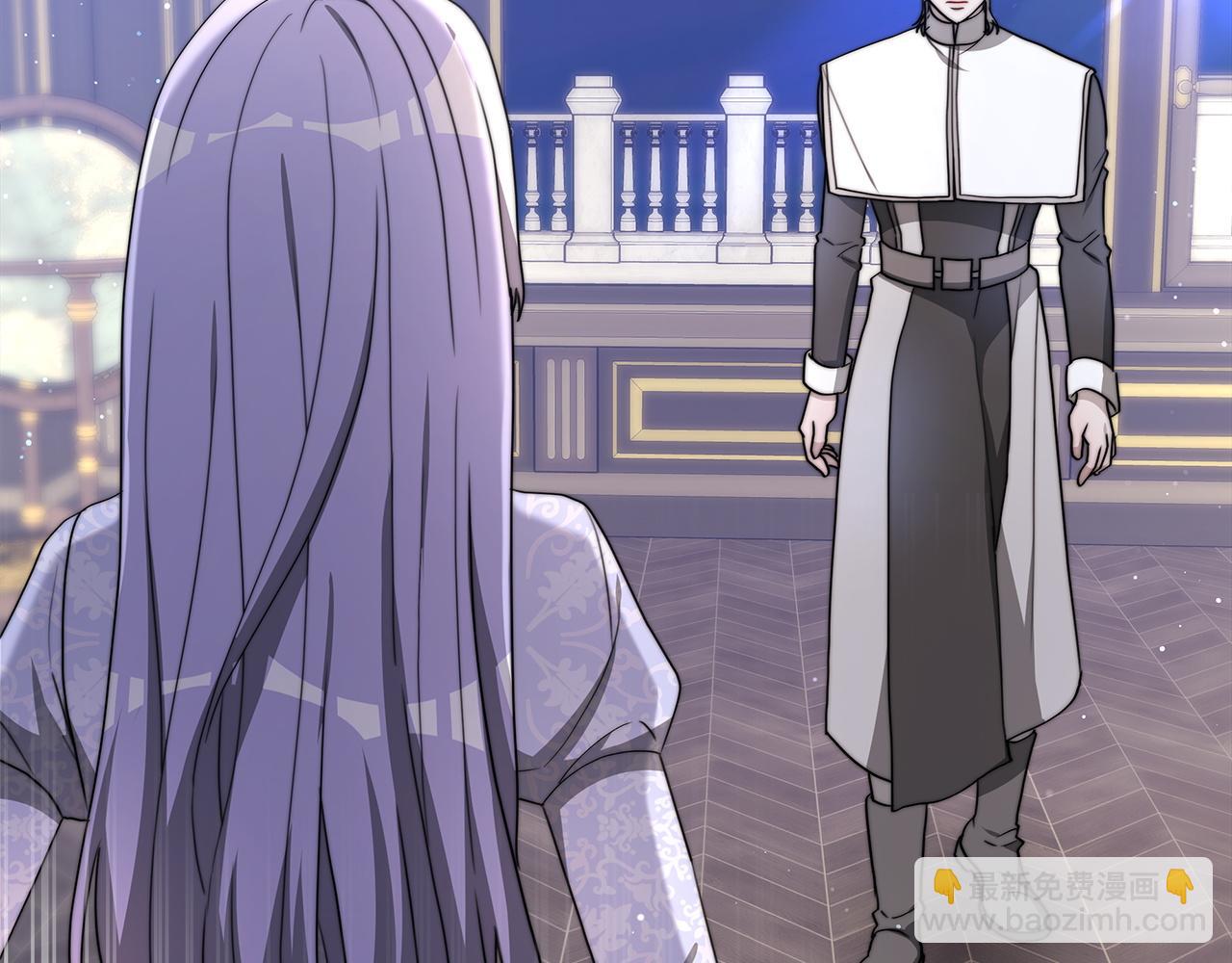 第84话  报恩(1/5)-第85话