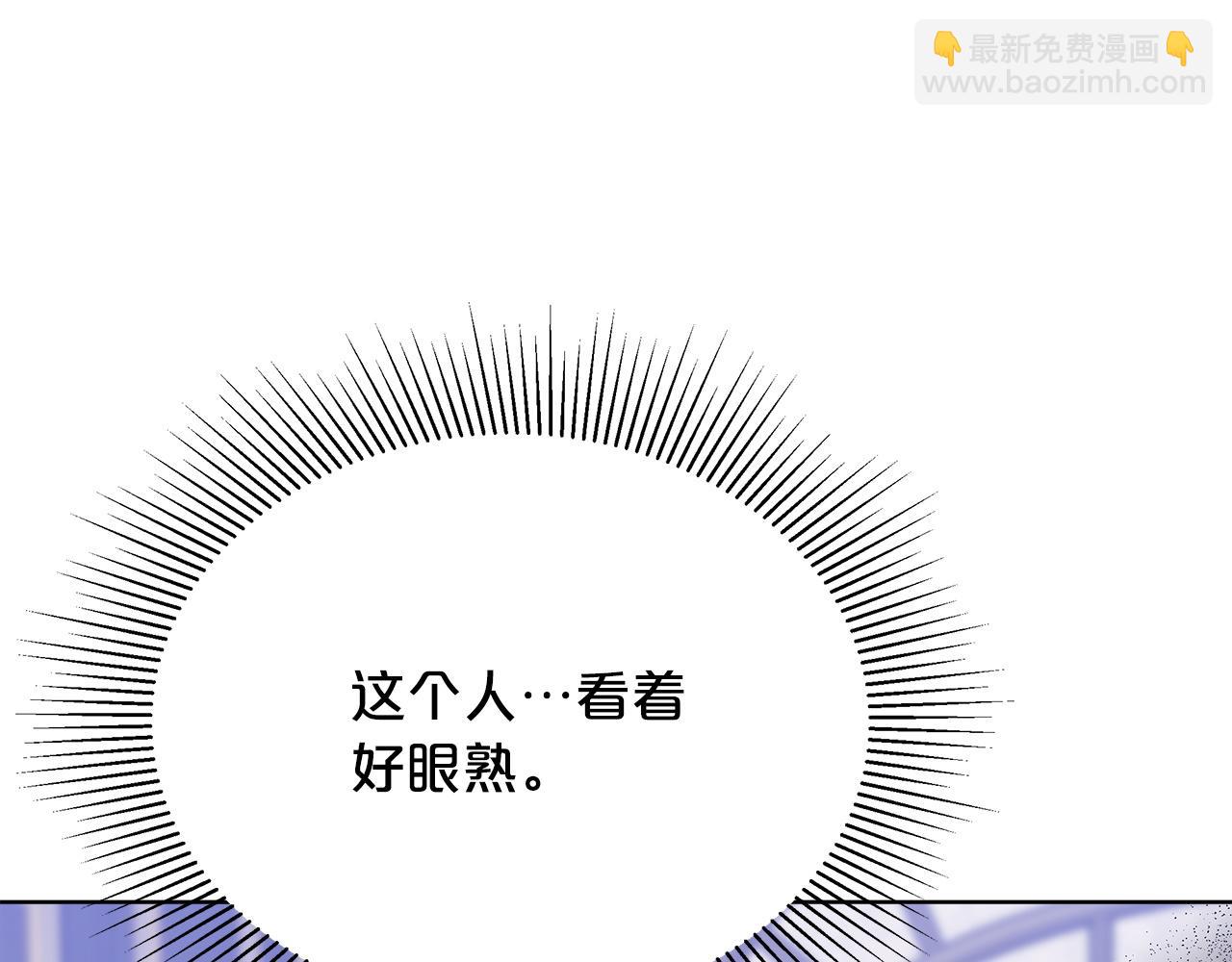 第84话  报恩(1/5)-第85话