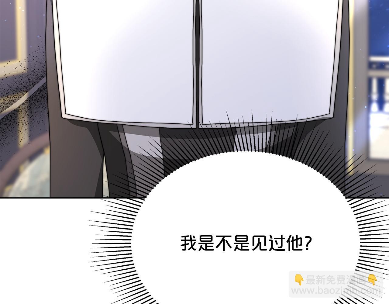 第84话  报恩(1/5)-第85话