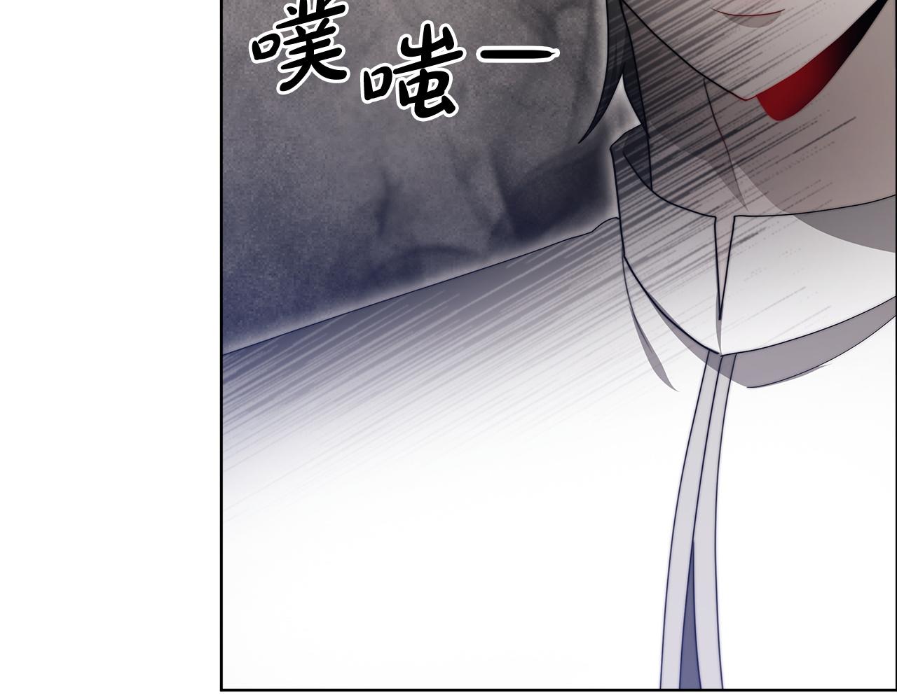 第84话  报恩(1/5)-第85话