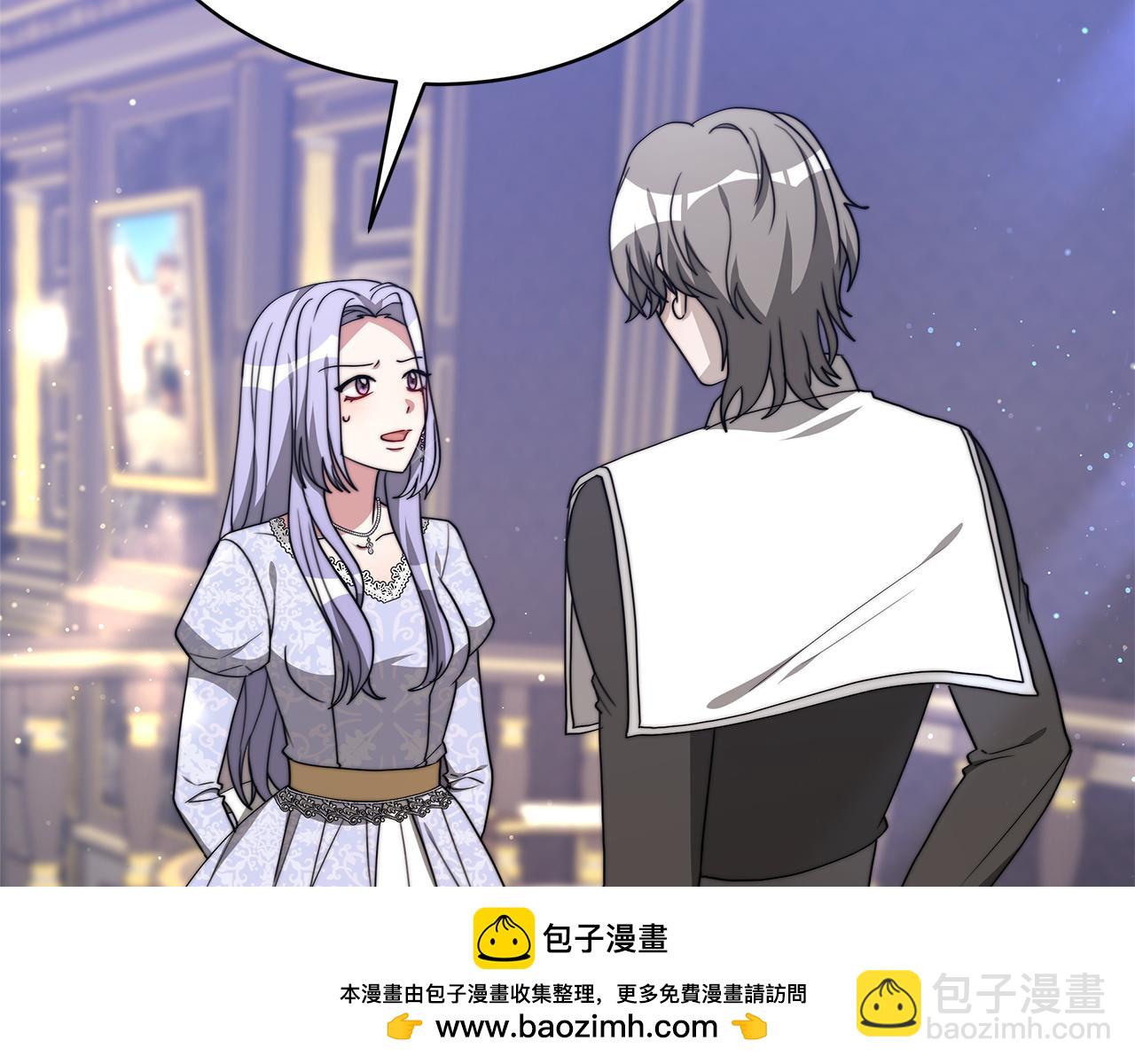 第84话  报恩(1/5)-第85话