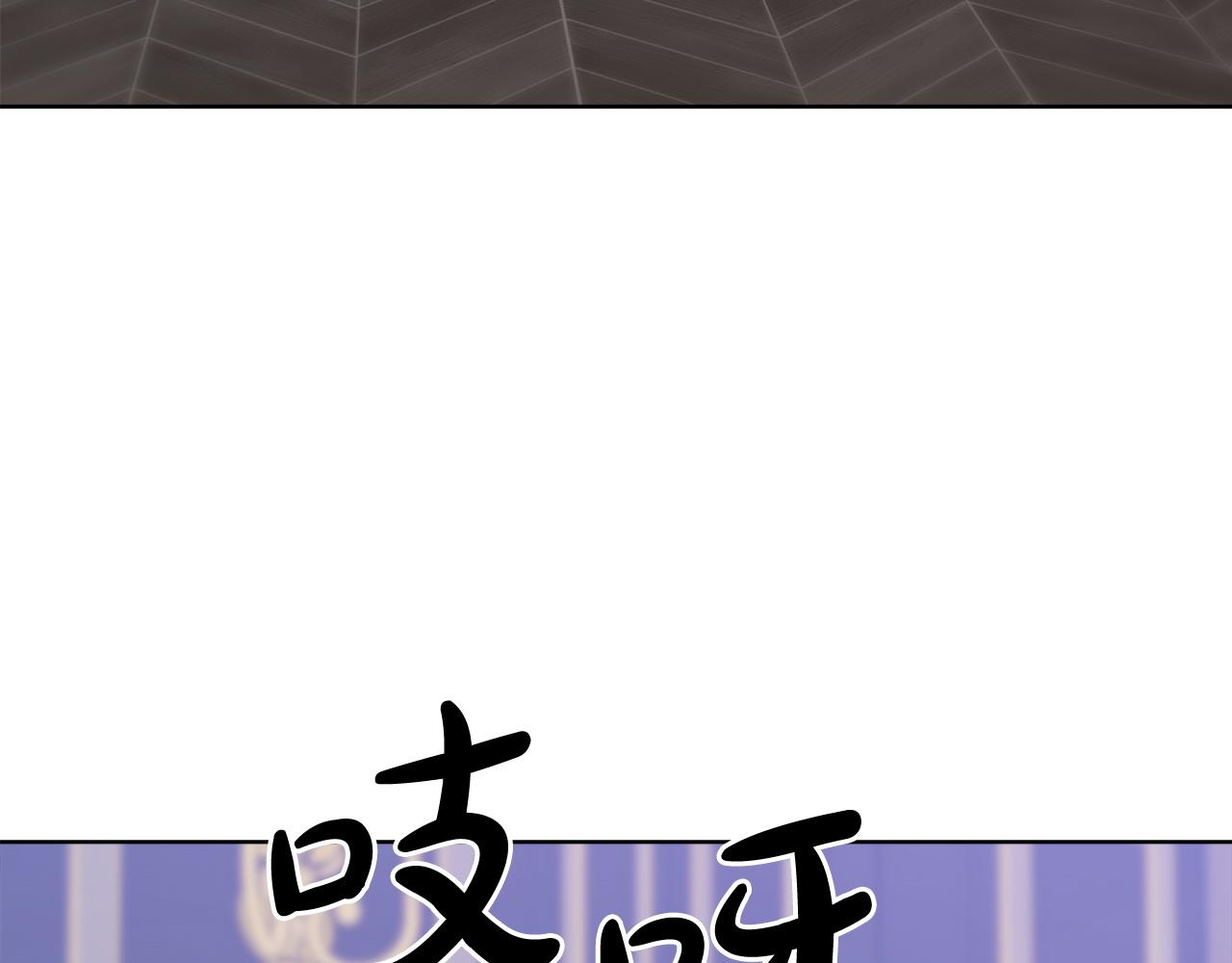 第84话  报恩(1/5)-第85话