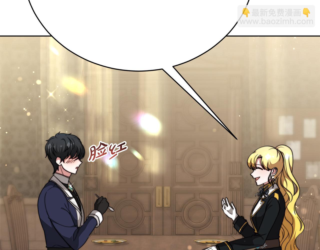 第86话  新的计谋(1/5)-第87话