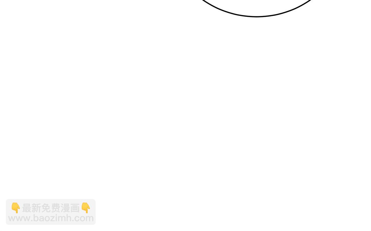 第86话  新的计谋(1/5)-第87话