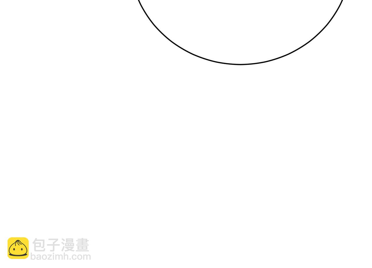 第88话  剑的性格(1/5)-第89话